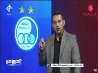پژمان ماندگاری مدیر روابط عمومی استقلال: رقم بالای مهدی قایدی کار را برای جذب این بازیکن سخت کرده است