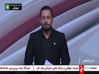 تیم ملی ایران رقبایش را در رقابت‌های کافا 2025 شناخت
