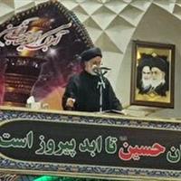 فناوری هسته ای ایران قابل مذاکره نیست