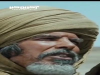 انتقامی سخت از قاتلین امام حسین (ع) 