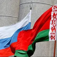 روسیه و بلاروس روز استقلال آمریکا را تبریک گفتند