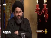 یهود بازیگر اصلی عاشوراست