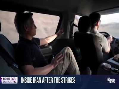 خبرنگار NBC: شعار و ایده تغییر نظام ایران، توخالی از آب درآمد