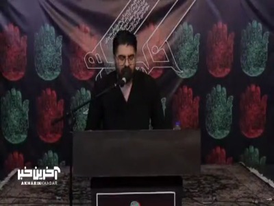 نوحه خوانی حامد همایون در خیمه هنر