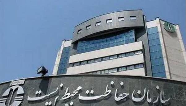 استخدام سالانه 700 نیرو در دستور کار سازمان محیط‌زیست