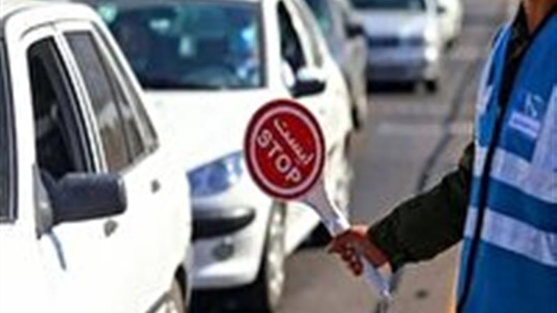 اعلام محدودیتهای ترافیکی عاشورا در بیرجند