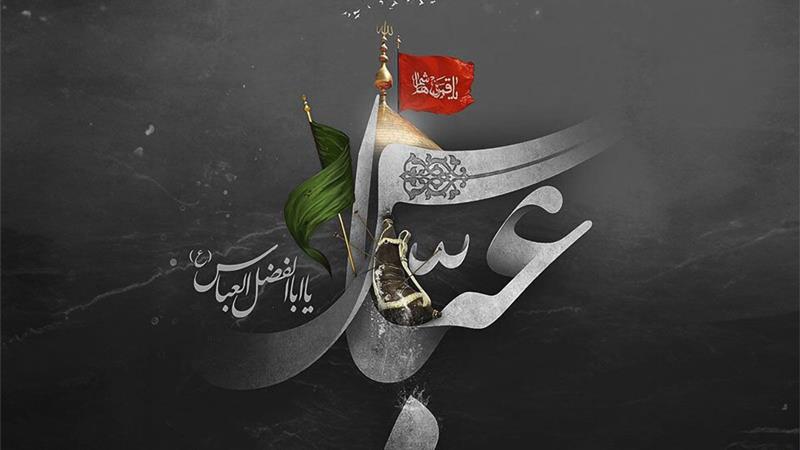 تاسوعا و رسالت «قلم»