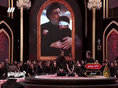 ماجرای دلخراش انفجار پیجر در دست کودک لبنانی