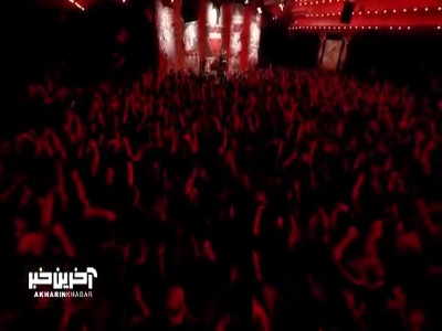 جوانان بنی هاشم بیایید...