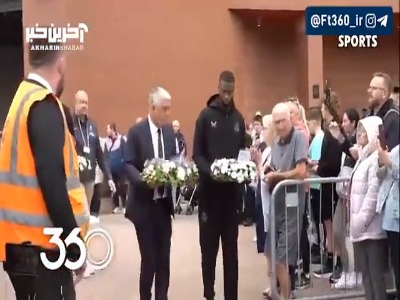 همه آمدند حتی دشمنان قسم‌خورده!