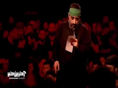 دنیا بی تو دنیا نمیشه...