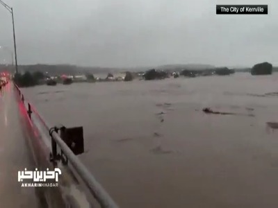 سیل مرگبار در تگزاس آمریکا