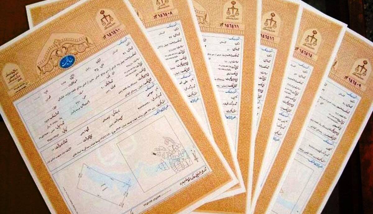 راه اندازی قرارگاه تبدیل سند دفترچه ای به تک برگ در استان