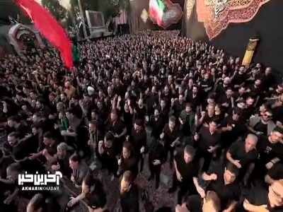 «ایران ای سرای امید» بانوای محمود کریمی