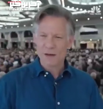 خبرنگار ان‌بی‌سی: در روز استقلال آمریکا، در نماز جمعه تهران شعار مرگ بر آمریکا شنیده می‌شود