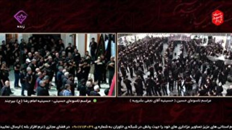 عزاداری مردم خراسان جنوبی در تاسوعای حسینی