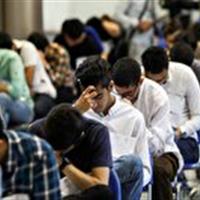 آغاز دریافت کارت ورود به جلسه آزمون‌های مدارس سمپاد و نمونه دولتی در خراسان جنوبی