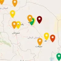 کیفیت هوای شهداد کرمان در وضعیت خطرناک قرار گرفت