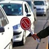 اعلام محدودیتهای ترافیکی عاشورا در بیرجند