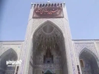 گوشه ای از عزاداری روز تاسوعا در حرم مطهر رضوی 