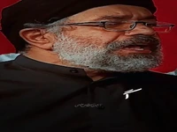 عمو جون اگه بباره بارون...