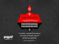 زمان زمان عجیبی است، امتحان سخت است