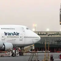 فرودگاه‌های اصفهان و تبریز به‌زودی باز می‌شوند 