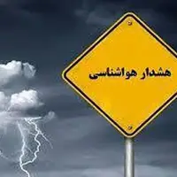 هشدار نارنجی هواشناسی؛ گردوغبار و بارش‌های موسمی در راه ۶ استان 