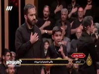 نوحه‌خوانی کودک جانباز پیجری
