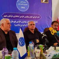 ۴۹۰  هزار تبعه غیرمجاز افغانستانی کشور را ترک کردند