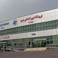 بازگشت فرودگاه تبریز به شبکه حمل و نقلی هوایی کشور