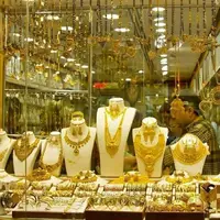 بازار طلا پس از تعطیلات به کدام سو می‌رود؟