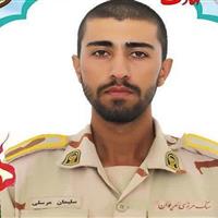 یک مرزبان در مریوان به شهادت رسید