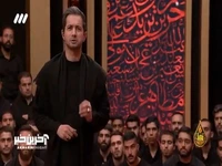 دست خود داد ولی دست به طاغوت نداد...