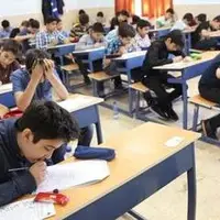 جزئیات هدایت تحصیلی دانش آموزان پایه نهم اعلام شد