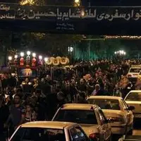 تمهیدات ترافیکی شب‌های تاسوعا و عاشورای حسینی در تهران