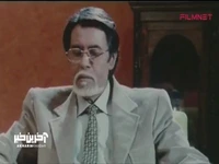 سکانسی تماشایی از فیلم «دل شکسته»