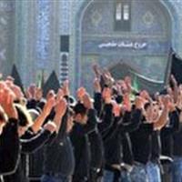 عزاداری امن و بدون حادثه با رعایت نکات ایمنی