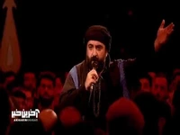 مداحی شور با نوای کربلایی مهدی زنگنه