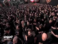 دریا رفته دریا، به دریا برمی‌گرده؛ الآنا برمی‌گرده ...