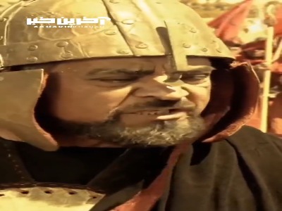 جگر شیر می خواهد با عباس ابن علی رو در رو شود