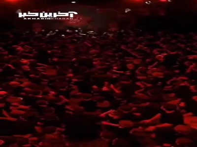 رجز خوانی نوجوانان هیأت آیین حسینی و شعارهای ضد صهیونیستی
