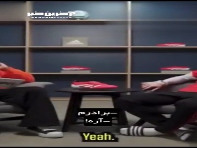 دیوگو ژوتا: از تماشای بازی کدام بازیکن لذت می‌برم؟ برادرم