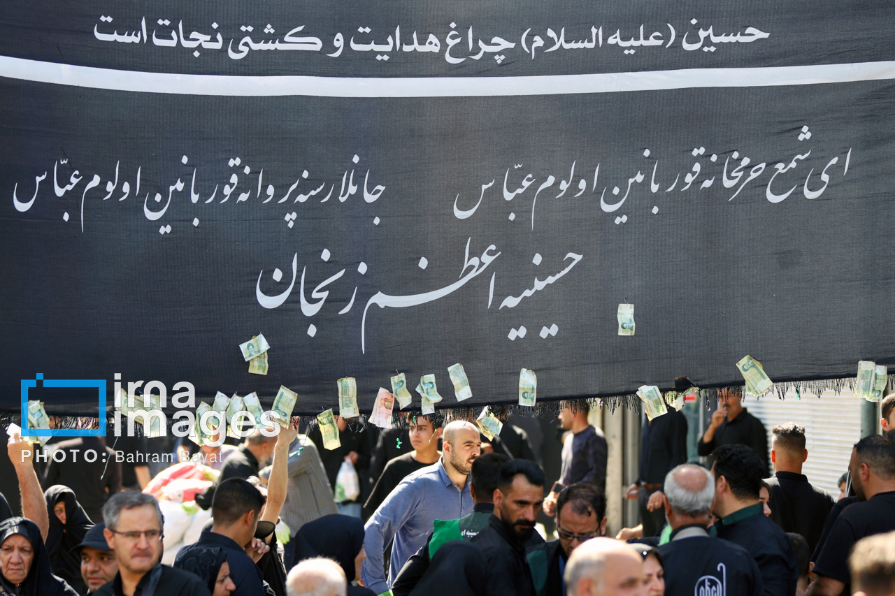 عکس/ اجتماع عزاداران حسینیه اعظم زنجان در «یوم العباس»