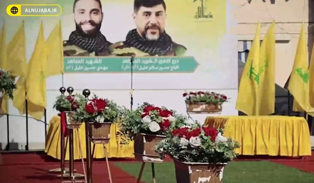 به وقت وصال؛ تشییع پیکر محافظ شهید نصرالله در لبنان