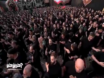 دریا رفته دریا، به دریا برمی‌گرده؛ الآنا برمی‌گرده ...