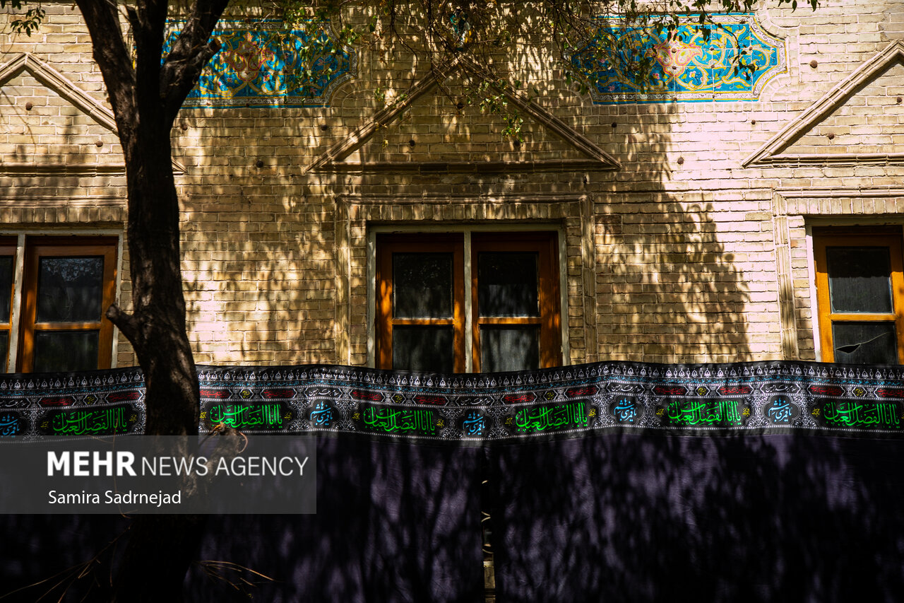 آیین عزاداری حسینی در خانه تاریخی ملک