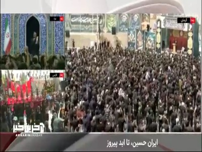 تصاویری از آیین عزاداری تاسوعای حسینی در کرمان، فارس و یزد