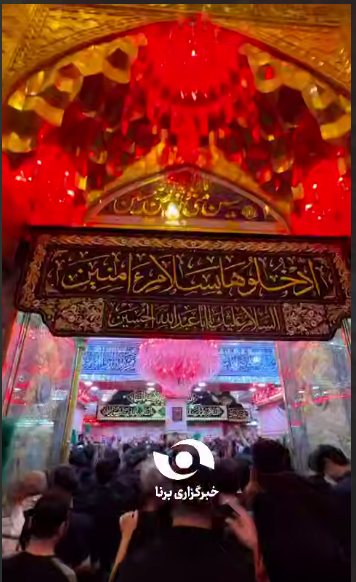 حال و‌ هوای ‌حرم مطهر اباعبدالله(ع) در شب عاشورای حسینی
