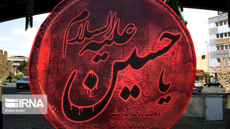 خروش ایران با صلابت در عاشورای حسینی